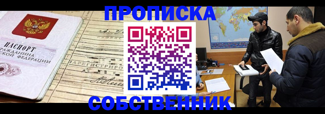 форма 3 в Немане