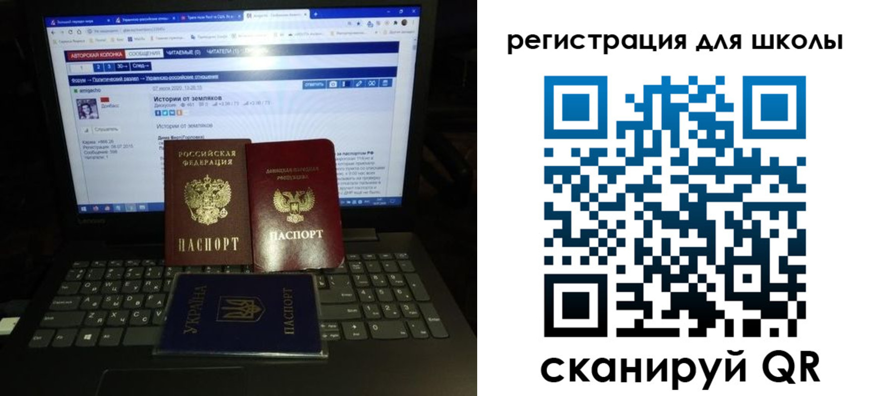 форма 3 в Немане